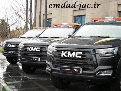 یدک کشی kerman motor