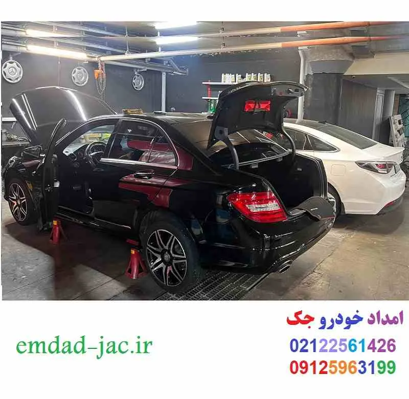 امداد خودرو جک کرمان موتور